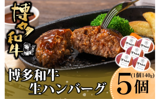 agp̐no[O 140g×5 no[O a y  ȒP zsF品10000
