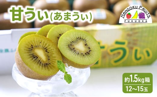 LEC ! uhLECuÂ(܂)v1.5kg(12-15) t[c ʕ zs:品11000ʕEt[c̑ ʕEt[c