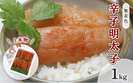 q F hqq 1kg 1{ ϔ t zs  L  C̍K p `̂ n RN {q品20500ECYqȆ