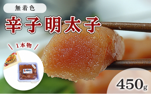 q F hqq 450g 1{ ϔ t zs  L  C̍K p `̂ n RN {q品14500ECYqȆ