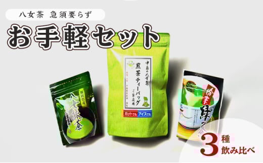     }{v炸 yZbg ֗ȃ`bNt { Β ^Cv  eB[obO Y ȒP  ΔZ킢 | 品1