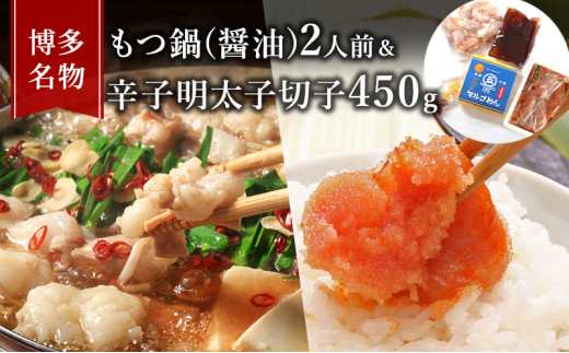  q Zbg  Y c ݖ 2lOhqq ؎q 450g     品 zsF品14000ZbgE؁EHHiJ[EV`[
