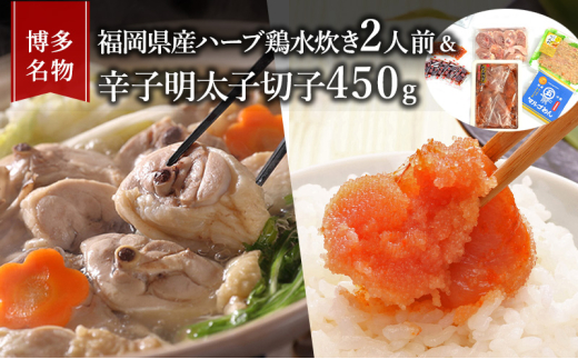  q Zbg  Y n[u{  2lOhqq ؎q 450g {  品 zsF品14000ZbgE؁EHHiJ[EV`[