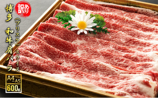 A a oiuXPjXCX 600g A4`A5 󂠂 zsF品12000