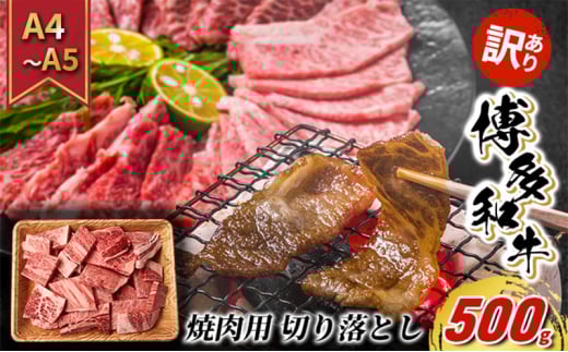 󂠂  ؂藎Ƃ A4`A5 ē a 500g A zsF品12000