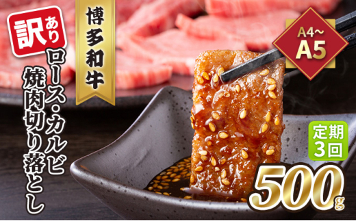  3 󂠂 [X Jr ē ؂藎Ƃ A4`A5 a 500g zs    ē I Ƃ낯 _炩品36000