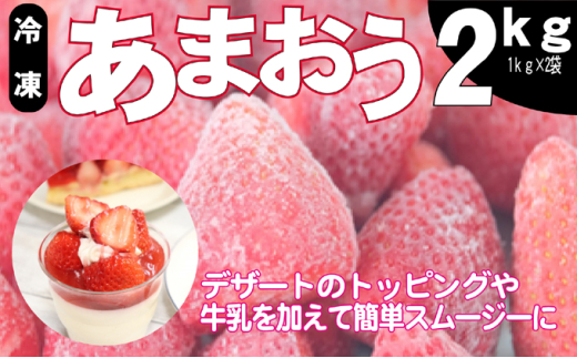  邤_̗Ⓚ܂ 2kg zsF品11500ʕEt[c