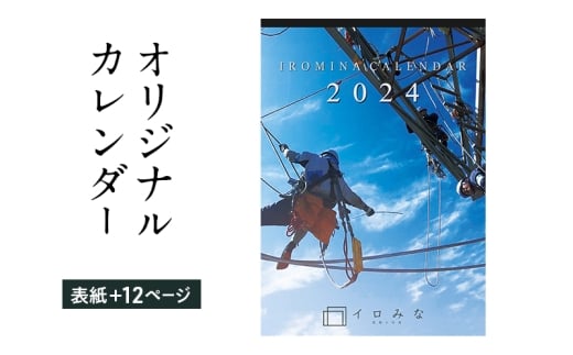 IWiJ_[fUC܂iIWĩfUCE\{12y[Wj品157000ߗށEiEH|ȋ iEH|i