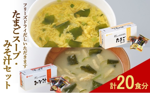 t[YhC {X ܂ ܂X[v 10H ݂` 10H v20H X[v X` Zbg品9500ZbgE؁EHHi