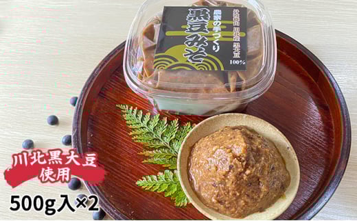 Og哤 ݂ 1kg (500g×2pbN) / OgR哤 k哤Ɍ11000؁Ê