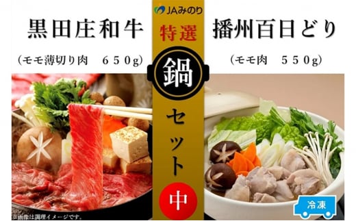 cadBSǂ@ZbgijyⓀzɌ38000