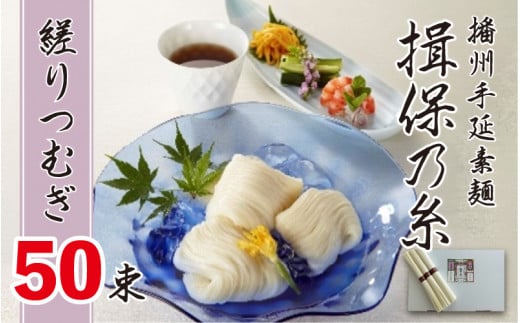 dB艄f K۔T rނ 50 ^  ߂ ˗  ċx  p Mtg   p ς ͂ ` [ H Hi Hו 艄א@ ȒP 