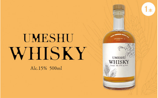 UMESHU WHISKYɌ9000EAR[ECXL[EmEL[
