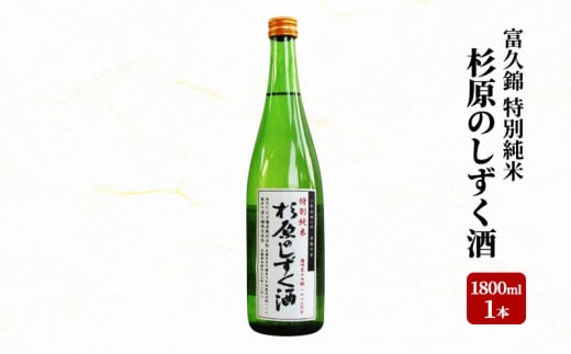 xv ʏāûv@151Ɍ18000EAR[{