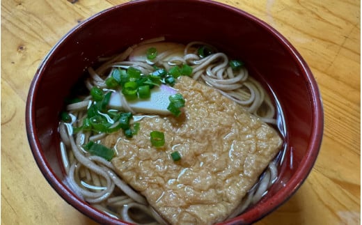 【JAS規格】 【有機小麦】 【全粒粉】 丹波有機 細うどん / 麺類 常温 麺 乾麺 時短 タイパ 取り寄せ うどん そば 健康志向 兵庫県 そばアレルギー 有機栽培 美味しい おすすめ 夏 ざるうど