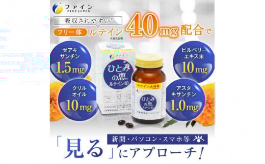 yACPAzЂƂ݂̌b eC40 3ZbgɌ39000ZbgE؁EHHȋ ZbgE؁EHHi