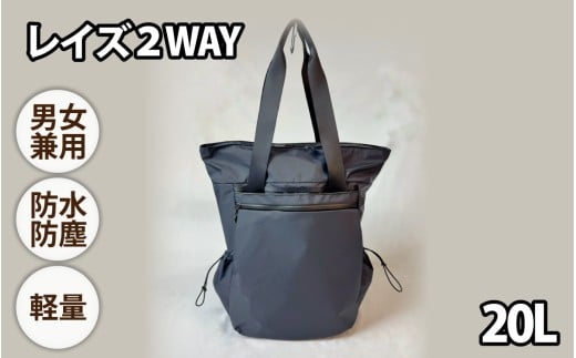 CYQWAY BKy qăobO jZbNX yobO  ho  R[f AEghA sobO ʋ΃obO gJo SDGs t@~[obO zɌ120000ߗށEiEH|