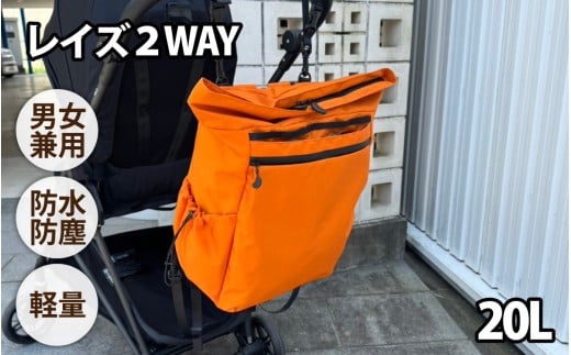 CYQWAY ORy qăobO jZbNX yobO  ho  R[f AEghA sobO ʋ΃obO gJo SDGs t@~[obO zɌ120000ߗށEiEH|