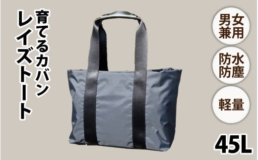 CYg[g BKy qăobO jZbNX yobO  ho  R[f AEghA sobO ʋ΃obO gJo SDGs t@~[obO zɌ120000ߗށEiEH