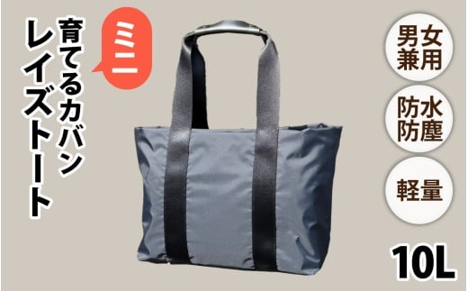 CYg[g ~j BKy qăobO jZbNX yobO  ho  R[f AEghA sobO ʋ΃obO gJo SDGs t@~[obO zɌ80000ߗށEi