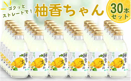 Í쒬̂䂸hN Xg[ghNMi30{j 䂸 Mq W[X Zbg Y hNyyuz106Bza̎RÍ쒬25000Eʏ`E؈
