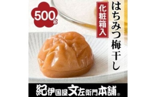 ݂͂~500g@IB썂~߂ڂa̎RY(ϔ)ykztb261Aza̎RÍ쒬12000ZbgE؁EHHiЕE~EL`