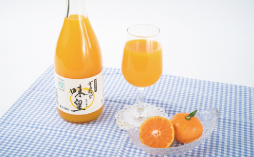 有田みかんの味皇(あじおう)720ml×3本【kjk100】和歌山県古座川町13000お茶・飲料果汁・野菜飲料