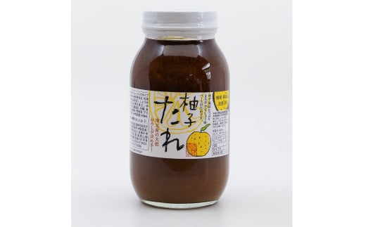 Í쒬 Mq 900ml 2 䂸 Mq M Y  ^ ē || ۂ|yyuz132za̎RÍ쒬15000Ȇ E