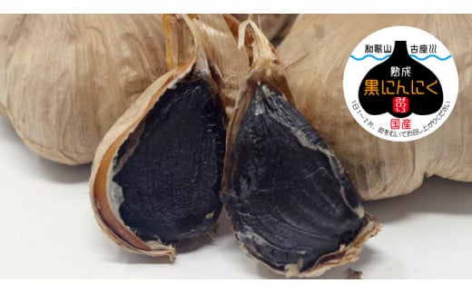 nɂɂ 400g (200g×2܁j Â܂₩łjjNymnr100za̎RÍ쒬13000؁Ê卪EjWEؗ