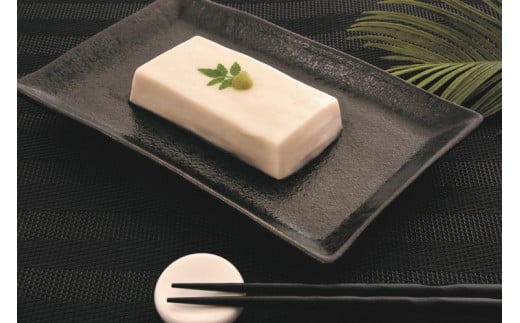 高野山特産ごま豆腐 2種詰合せ 12個入り【dkk101】和歌山県古座川町13000鍋セット・総菜・加工食品その他 鍋セット・総菜・加工食品