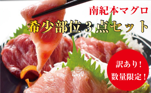 y󂠂zI{}O 󏭕ʎO_Zbg600g { {܂  }O ܂ Aynks201za̎RÍ쒬14000ECYN