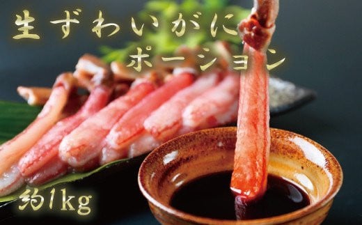 킢Ƀ|[V1kgyuot604za̎RÍ쒬30000ECYJj