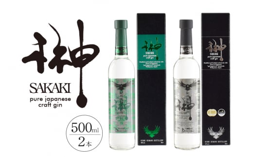 @sakaki@NtgW@2{Zbg@IBFyprm011za̎RÍ쒬29000EAR[ECXL[EmEL[