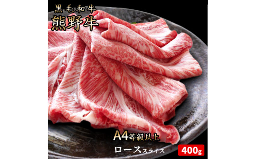 F싍 A4ȏ ~ [X XCX 400gyuot765za̎RÍ쒬35000
