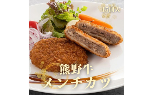 F싍 `Jc@100g×15ymtf108za̎RÍ쒬14000ZbgE؁EHHi