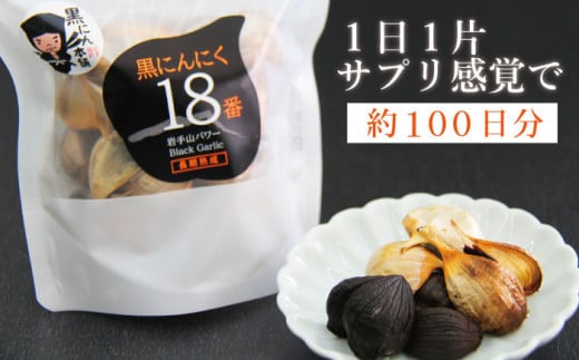 Rp[ ɂɂ 18 150g 5 ^ ɂɂ jjN f yK[bNz茧s25000ZbgE؁EHHȋ ZbgE؁EHHi