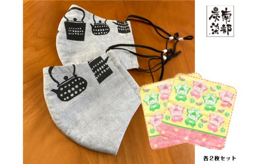 암Y ̃}XN & K[[nJ` e2Zbg yH[addz ^ }XN nJ` G`Pbg茧s26000ߗށEiEH|ȋ iEH|i