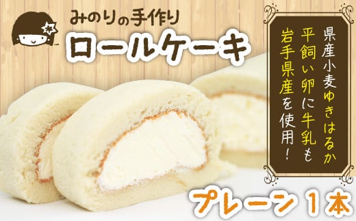  ӂӂ [P[L v[  茧Y  gp ^ŷ݂z[z P[L XC[c fU[g 䂫͂邩  J yY ݂₰  Mtg  lC