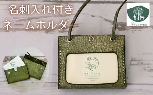 h t l[z_[  yĂЂ܂_z^ ΐF v vi  Ⴊ x {  U[ V_[ v  VNH J[hP[X D