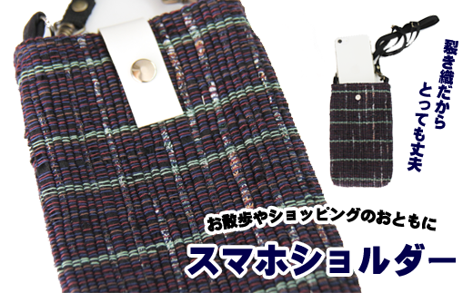 암D X}zV_[yYƊJЁz/ gу|[` 蕨 ̓ v茧s18000G݁Epi[