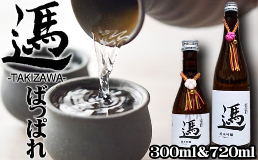 ċ ΂ς 300ml720ml e1{Zbg ^  { yLb`z茧s17000EAR[{