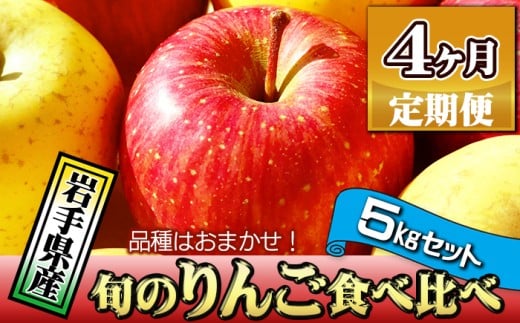 茧Y 󂠂  5kg i ܂ 4  ^ ӂ VimS[h VimXC[g TtW ͂邩 WiS[h  kl H z E Ȃ I}JZ { ь S