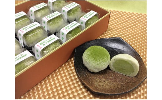 西尾抹茶のムース大福【12個入冷凍便】・F004-13愛知県西尾市13000菓子・スイーツ饅頭・羊羹・大福