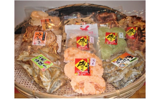 えびせんべい・姿焼き詰合せ・N035-18愛知県西尾市18000菓子・スイーツ煎餅・おかき
