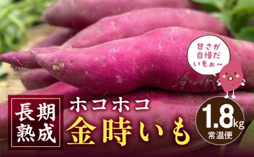 n@zRzR 1.8kgEH060ms8000؁ÊႪEC