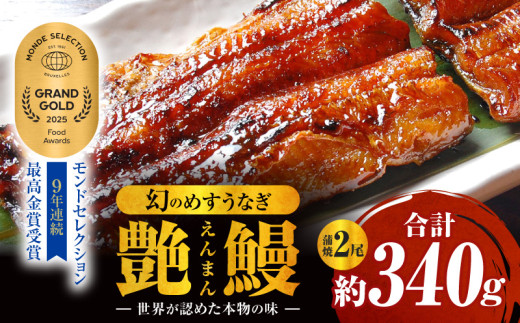 O͈FY@̂߂ȂV@2ET116ms25000ECYȂ