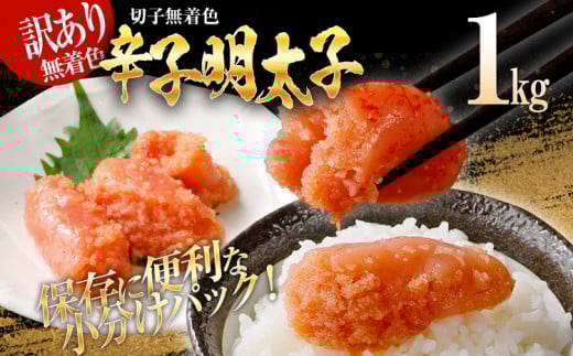 󂠂 Fhqqi؎qj1kgi500g×2j݂₱11000ECYqȆ