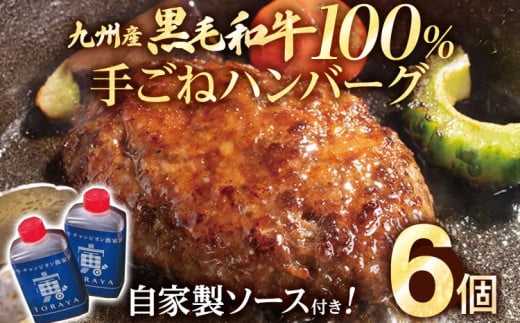 BYјa100 育˃no[O 6Zbg Ɛno[O\[Xt y ӌ ӂ Ӕ [ 邲 H m a ܂ IWi  t@[ Д_ r[t