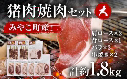 ēZbg1.8kgioXCX200g×3A[XXCX200g×2Aw[XXCX200g×1AĂp300g×2jWrG  ̂ XCX  ē AEghA BBQ ݂₱