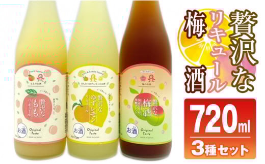 ĒuґȁvL[E~ݔ3{Zbg(720ml×3) N0115-YZA718{茧s18000EAR[ECXL[EmEL[